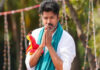 ಇಂದು ಕೊಲ್ಲೂರು ಮೂಕಾಂಬಿಕೆ ಸನ್ನಿಧಿಗೆ ತಮಿಳುನಾಡು ಸಿಎಂ ವಿಜಯ್