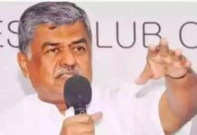 ಕೆಪಿಸಿಸಿ ನೂತನ ಅಧ್ಯಕ್ಷರಾಗಿ ಬಿ.ಕೆ.ಹರಿಪ್ರಸಾದ್ ನೇಮಕ