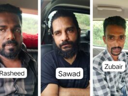 ಮೆಲ್ಕಾರ್ ಫ್ಲೈಓವರ್ ಬಳಿ ಎಂಡಿಎಂಎ ಸಾಗಾಟ ಪತ್ತೆ: ಮೂವರು ಆರೋಪಿಗಳ ಬಂಧನ