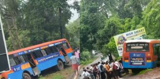 ಉಕ್ಕುಡ: ನಿಯಂತ್ರಣ ತಪ್ಪಿದ ಕೆ ಎಸ್ ಆರ್ ಟಿ ಸಿ ಬಸ್ -ಚಾಲಕನ ಸಮಯ ಪ್ರಜ್ಞೆಯಿಂದ ತಪ್ಪಿದ ಭಾರೀ ಅನಾಹುತ: ಪ್ರಾಣಾಪಾಯದಿಂದ ಪಾರು..!