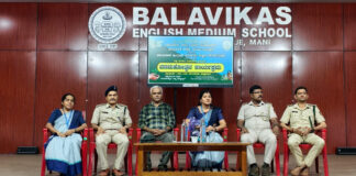 ಬಾಲವಿಕಾಸದಲ್ಲಿ ವಿಶ್ವ ಪರಿಸರ ದಿನಾಚರಣೆಯ ಪ್ರಯುಕ್ತ ವನಮಹೋತ್ಸವ ಕಾರ್ಯಕ್ರಮ