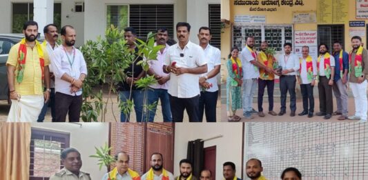 ವಿಟ್ಲ: ಜಯಕರ್ನಾಟಕ ಜನಪರ ವೇದಿಕೆ ದಕ್ಷಿಣ ಕನ್ನಡ ಜಿಲ್ಲೆಯ ವತಿಯಿಂದ ವಿಶ್ವ ಪರಿಸರ ದಿನಾಚರಣೆಯ ಅಂಗವಾಗಿ ಗಿಡ ವಿತರಣೆ ಮತ್ತು ನೆಡುವ ಕಾರ್ಯಕ್ರಮ