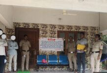 ಅಕ್ರಮ ಗೋಹತ್ಯಾ ಪ್ರಕರಣ, ಮನೆ, ಕೊಟ್ಟಿಗೆ ಸೇರಿದಂತೆ ಕೃತ್ಯ ನಡೆದ ಸ್ಥಳದ ಜಪ್ತಿ