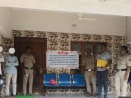 ಅಕ್ರಮ ಗೋಹತ್ಯಾ ಪ್ರಕರಣ, ಮನೆ, ಕೊಟ್ಟಿಗೆ ಸೇರಿದಂತೆ ಕೃತ್ಯ ನಡೆದ ಸ್ಥಳದ ಜಪ್ತಿ