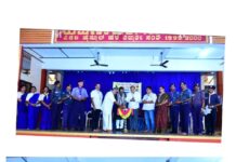 ವಿಟ್ಲ: ಭಾರತ್ ಸ್ಕೌಟ್ಸ್ ಮತ್ತು ಗೈಡ್ಸ್ ಸ್ಥಳೀಯ ಸಂಸ್ಥೆಯ ವಾರ್ಷಿಕ ಮಹಾಸಭೆ