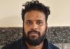 ಪೋಕ್ಸೋ ಪ್ರಕರಣ: 8 ವರ್ಷಗಳಿಂದ ತಲೆಮರೆಸಿಕೊಂಡಿದ್ದ ಆರೋಪಿ ಬಂಧನ