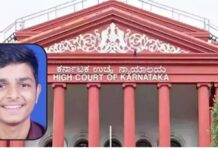 ಕೃಷ್ಣ ಜೆ. ರಾವ್ ಪ್ರಕರಣ: ರಾಜಿ ಸಂಧಾನ ಪ್ರಸ್ತಾವನೆ, ಮಧ್ಯಸ್ಥಿಕಾ ಕೇಂದ್ರಕ್ಕೆ ಹಾಜರಾಗಲು ಆದೇಶ -ಜೂನ್ 19ಕ್ಕೆ ಮಧ್ಯಸ್ಥಿಕಾ ಕೇಂದ್ರದಲ್ಲಿ ಮಾತುಕತೆ