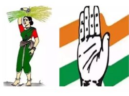 ವಿಧಾನ ಪರಿಷತ್ ಚುನಾವಣೆ: ಕಾಂಗ್ರೆಸ್ ಅಭ್ಯರ್ಥಿ ವಿರುದ್ಧ ಜೆಡಿಎಸ್ ದೂರು