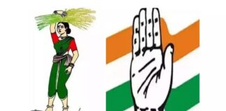 ವಿಧಾನ ಪರಿಷತ್ ಚುನಾವಣೆ: ಕಾಂಗ್ರೆಸ್ ಅಭ್ಯರ್ಥಿ ವಿರುದ್ಧ ಜೆಡಿಎಸ್ ದೂರು