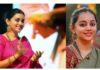 ಗಾಯಕಿ ಶಿವಶ್ರೀ ಸ್ಕಂದಪ್ರಸಾದ್ಗೆ ಪ್ರತಿಷ್ಠಿತ ಬಿಸ್ಮಿಲ್ಲಾ ಖಾನ್ ಯುವ ಪುರಸ್ಕಾರ