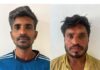 ಪತ್ನಿ ಮನೆ ಬಿಟ್ಟು ಹೋದ ದ್ವೇಷಕ್ಕೆ ಯುವಕನ ಬರ್ಬರ ಹತ್ಯೆ- ಜೋಕಟ್ಟೆ ಕೊಲೆ ಪ್ರಕರಣದಲ್ಲಿ ಇಬ್ಬರ ಬಂಧನ