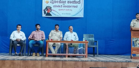 ವಿಠಲ್ ಜೇಸೀಸ್ ಶಾಲೆಯಲ್ಲಿ POCSO ಕಾಯ್ದೆ ಜಾಗೃತಿ ಕಾರ್ಯಾಗಾರ