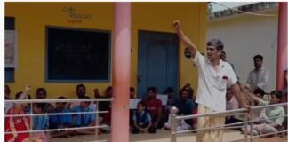 ಖಾಯಂ ಶಿಕ್ಷಕರ ನೇಮಕಕ್ಕೆ ಆಗ್ರಹಿಸಿ ಶಾಲೆಗೆ ಬೀಗ ಹಾಕಿ ಪ್ರತಿಭಟನೆ