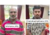 ಅಕ್ರಮ ಜಾನುವಾರು ಸಾಗಾಟ: ವಾಹನ ಸಮೇತ ಇಬ್ಬರ ಬಂಧನ, 2 ಜಾನುವಾರುಗಳ ರಕ್ಷಣೆ