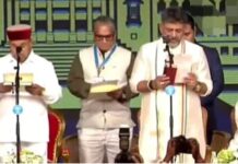 ಡಿಕೆ ಶಿವಕುಮಾರ್ ನೇತೃತ್ವದ ಮಂತ್ರಿಮಂಡಲ ರಚನೆ ಪ್ರಶ್ನಿಸಿದ ವಿಚಾರ: ಪಿಐಎಲ್ ತಳ್ಳಿ ಹಾಕಿದ ಹೈಕೋರ್ಟ್- 50 ಸಾವಿರ ದಂಡ