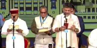 ಡಿಕೆ ಶಿವಕುಮಾರ್ ನೇತೃತ್ವದ ಮಂತ್ರಿಮಂಡಲ ರಚನೆ ಪ್ರಶ್ನಿಸಿದ ವಿಚಾರ: ಪಿಐಎಲ್ ತಳ್ಳಿ ಹಾಕಿದ ಹೈಕೋರ್ಟ್- 50 ಸಾವಿರ ದಂಡ