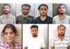 ಮಲ್ಪೆ ಹೋಂ ಸ್ಟೇಯಲ್ಲಿ ಅಕ್ರಮ ಡ್ರಗ್ಸ್ ದಾಸ್ತಾನು ಪತ್ತೆ: 7 ಆರೋಪಿಗಳನ್ನು ಬಂಧಿಸಿದ ಮಲ್ಪೆ ಪೊಲೀಸರು