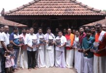 ಶ್ರೀ ದುರ್ಗಾ ಕಲಾತಂಡದ ಹೊಸ ನಾಟಕ ‘ಕಾಲ ಭೈರವಿ’ ಬಿಡುಗಡೆ