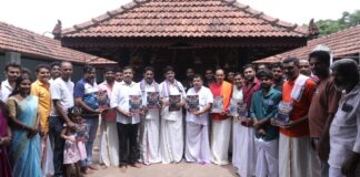 ಶ್ರೀ ದುರ್ಗಾ ಕಲಾತಂಡದ ಹೊಸ ನಾಟಕ ‘ಕಾಲ ಭೈರವಿ’ ಬಿಡುಗಡೆ