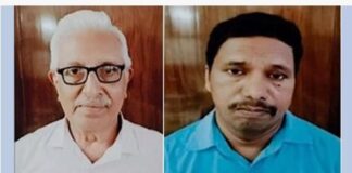 ಮಗು ಅಕ್ರಮ ಮಾರಾಟ ಪ್ರಕರಣದಲ್ಲಿ ಉಡುಪಿಯ ವೈದ್ಯ ಸಹಿತ ಇಬ್ಬರ ಬಂಧನ