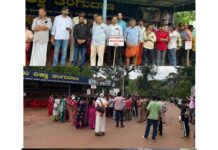 ಪೆರುವಾಯಿ ಜಂಕ್ಷನ್ನಲ್ಲಿ ನೂತನ ಸೇತುವೆ ನಿರ್ಮಾಣ ಮತ್ತು ರಸ್ತೆ ಅಗಲೀಕರಣಕ್ಕೆ ಆಗ್ರಹಿಸಿ ಸಾರ್ವಜನಿಕರ ಬೃಹತ್ ಪ್ರತಿಭಟನೆ