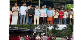 ಪೆರುವಾಯಿ ಜಂಕ್ಷನ್ನಲ್ಲಿ ನೂತನ ಸೇತುವೆ ನಿರ್ಮಾಣ ಮತ್ತು ರಸ್ತೆ ಅಗಲೀಕರಣಕ್ಕೆ ಆಗ್ರಹಿಸಿ ಸಾರ್ವಜನಿಕರ ಬೃಹತ್ ಪ್ರತಿಭಟನೆ