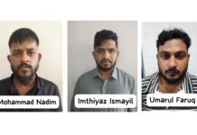 ಬೆಂದೂರು ಲಾಡ್ಜ್ನಲ್ಲಿ ಎಂಡಿಎಂಎ ಮಾರಾಟ ಯತ್ನ- 35.53 ಗ್ರಾಂ ಮಾದಕ ವಸ್ತು ಸಮೇತ ಮೂವರು ಬಂಧನ