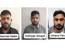 ಬೆಂದೂರು ಲಾಡ್ಜ್ನಲ್ಲಿ ಎಂಡಿಎಂಎ ಮಾರಾಟ ಯತ್ನ- 35.53 ಗ್ರಾಂ ಮಾದಕ ವಸ್ತು ಸಮೇತ ಮೂವರು ಬಂಧನ