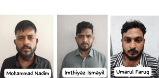 ಬೆಂದೂರು ಲಾಡ್ಜ್ನಲ್ಲಿ ಎಂಡಿಎಂಎ ಮಾರಾಟ ಯತ್ನ- 35.53 ಗ್ರಾಂ ಮಾದಕ ವಸ್ತು ಸಮೇತ ಮೂವರು ಬಂಧನ