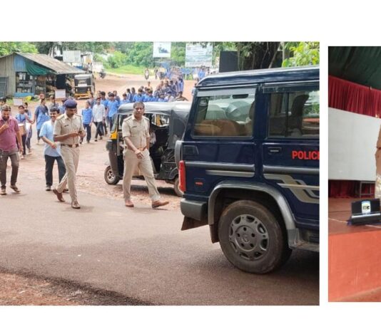 ವಿಟ್ಲ: ಅಡ್ಯನಡ್ಕದಲ್ಲಿ ಮಾದಕ ದ್ರವ್ಯ ವಿರೋಧಿ ಜಾಥಾ: ವಿದ್ಯಾರ್ಥಿಗಳಿಗೆ ಅರಿವು