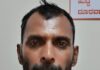 16 ವರ್ಷಗಳಿಂದ ತಲೆಮರೆಸಿಕೊಂಡಿದ್ದ ಆರೋಪಿ ಬಂಧನ; ನ್ಯಾಯಾಂಗ ಬಂಧನಕ್ಕೆ ಆದೇಶ