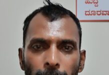 16 ವರ್ಷಗಳಿಂದ ತಲೆಮರೆಸಿಕೊಂಡಿದ್ದ ಆರೋಪಿ ಬಂಧನ; ನ್ಯಾಯಾಂಗ ಬಂಧನಕ್ಕೆ ಆದೇಶ