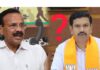 ರಾಜ್ಯಾಧ್ಯಕ್ಷ ಸ್ಥಾನದಿಂದ ವಿಜಯೇಂದ್ರರನ್ನು ಕೆಳಗಿಳಿಸಲು ಪ್ಲ್ಯಾನ್? : ಡಿ.ವಿ.ಸದಾನಂದ ಗೌಡರದ್ದು ಎನ್ನಲಾದ ಆಡಿಯೋ ವೈರಲ್