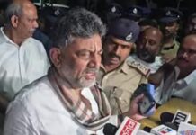ಇಂದು ಸಚಿವರ ಪಟ್ಟಿ ಪ್ರಕಟ: ಮಾಧ್ಯಮಗಳಲ್ಲಿನ ಹೆಸರುಗಳು ಅಧಿಕೃತವಲ್ಲ; ಡಿಕೆಶಿ