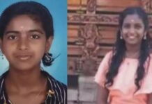 ಮಂಜೇಶ್ವರ : ಹಾಸ್ಟೆಲ್ ನಿಂದ ಇಬ್ಬರು ಬಾಲಕಿಯರು ನಾಪತ್ತೆ