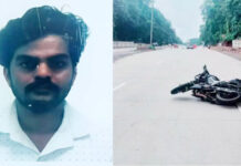ನೆಲ್ಯಾಡಿಯಲ್ಲಿ ಎರಡು ಬೈಕ್ಗಳ ಮಧ್ಯೆ ಅಪಘಾತ; ಓರ್ವ ಮೃತ್ಯು, ಮತ್ತೋರ್ವನಿಗೆ ಗಂಭೀರ ಗಾಯ