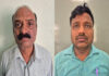 3.71 ಲಕ್ಷ ಬಿಲ್ ಪಾವತಿಗೆ ಲಂಚ ಪಡೆಯುವಾಗ ಲೋಕಾ ದಾಳಿ-ಇಬ್ಬರು ಅರೆಸ್ಟ್