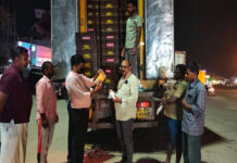 ಹಾಲಿನಲ್ಲಿ ಕಲಬೆರಕೆ ಶಂಕೆ; ಗಡಿಭಾಗಗಳಲ್ಲಿ ಮಾದರಿ ಸಂಗ್ರಹ, ತೀವ್ರ ತಪಾಸಣೆ