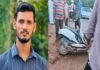 ಬಂಟ್ವಾಳ : ಸ್ಕೂಟರ್-ಕಾರು ಢಿಕ್ಕಿ; ಸವಾರ ಮೃತ್ಯು
