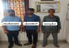 ಬೆಳ್ತಂಗಡಿ: ಯುವಕನ ಕೊಲೆ ಪ್ರಕರಣ: ಮೂವರು ಆರೋಪಿಗಳ ಬಂಧನ