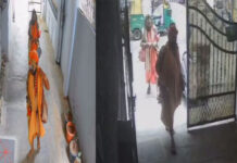ಆಶೀರ್ವಾದದ ನೆಪದಲ್ಲಿ ಚಿನ್ನದ ಉಂಗುರ ಕಳವು; ನಾಗಸಾಧುಗಳ ವೇಷದಲ್ಲಿ ಬಂದ ಇಬ್ಬರಿಂದ ಕೃತ್ಯ