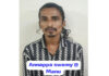 ಮಂಗಳೂರು ಸಿಸಿಬಿ ಪೊಲೀಸರ ಕಾರ್ಯಾಚರಣೆ: ಡ್ರಗ್ ಸರಬರಾಜು ಮಾಡುತ್ತಿದ್ದ ಆರೋಪಿಯ ಬಂಧನ