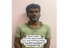 ಮುಲ್ಕಿಯಲ್ಲಿ 4 ಕೆ.ಜಿ. ಗಾಂಜಾ ವಶ: ಆರೋಪಿಯ ಬಂಧನ