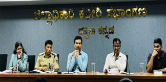 ಮಕ್ಕಳ ನಾಪತ್ತೆ ಪ್ರಕರಣಗಳನ್ನು ಗಂಭೀರವಾಗಿ ಪರಿಗಣಿಸಿ- ದ.ಕ ಜಿಲ್ಲಾಧಿಕಾರಿ ಸೂಚನೆ