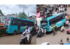 ದೇರಳಕಟ್ಟೆ: ಚಾಲಕನ ನಿಯಂತ್ರಣ ತಪ್ಪಿ ಡಿವೈಡರ್ ಮೇಲೆ ಹತ್ತಿದ ಬಸ್!