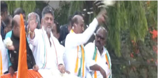 ಸಿಎಂ ಆದ ಬಳಿಕ ಮೊದಲ ಬಾರಿಗೆ ಸ್ವಕ್ಷೇತ್ರಕ್ಕೆ ಡಿಕೆಶಿ ಭೇಟಿ