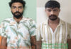ಮಂಗಳೂರು ಸಿಸಿಬಿ ಕಾರ್ಯಾಚರಣೆ: ಪ್ರತ್ಯೇಕ 2 ಪ್ರಕರಣಗಳಲ್ಲಿ ಡ್ರಗ್ಸ್ ಪೆಡ್ಲರ್ಗಳ ಬಂಧನ