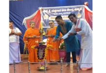 ಕನ್ಯಾನದಲ್ಲಿ ‘ಆರ್ ಕೆ ಯಕ್ಷಗಾನ ಕಲಾ ಕೇಂದ್ರ’ದ ದ್ವಿತೀಯ ಶಾಖೆ ಉದ್ಘಾಟನೆ