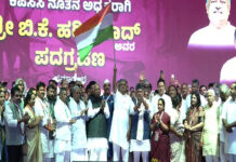ಬೆಂಗಳೂರು: ಕೆಪಿಸಿಸಿ ಅಧ್ಯಕ್ಷರಾಗಿ ಬಿ.ಕೆ. ಹರಿಪ್ರಸಾದ್ ಅಧಿಕಾರ ಸ್ವೀಕಾರ!