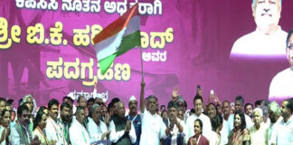 ಬೆಂಗಳೂರು: ಕೆಪಿಸಿಸಿ ಅಧ್ಯಕ್ಷರಾಗಿ ಬಿ.ಕೆ. ಹರಿಪ್ರಸಾದ್ ಅಧಿಕಾರ ಸ್ವೀಕಾರ!